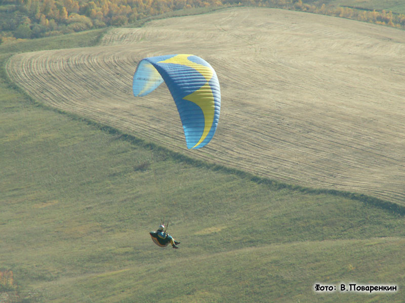 Новосибирск (Алтай 2006, Клуб "Вектор")