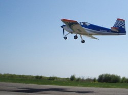 Самолёт Cetus A700